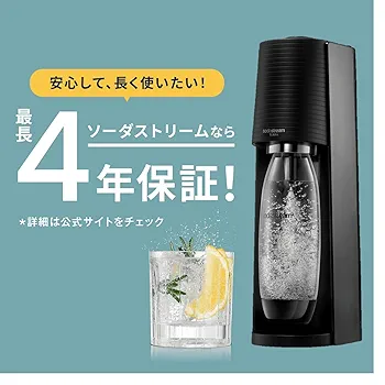 ソーダストリーム　最上位機種　soda stream ボトル2本付新品ガス1本付 Amazon | [公式] ソーダストリーム ART (アート) スターター